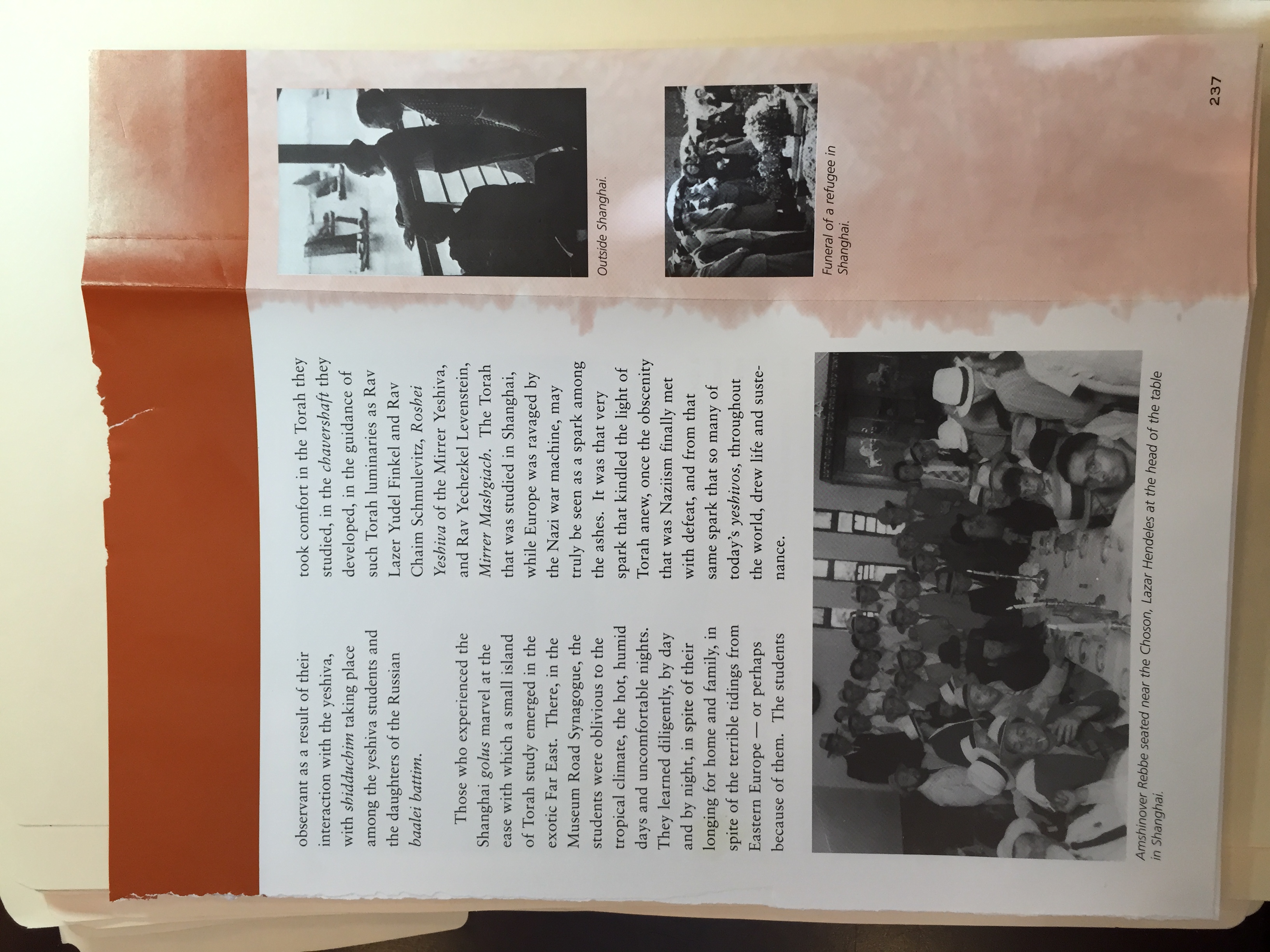 Rav Shmuel Dovid Walkin